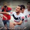 [Coupe de Tunisie 1/2 finale] CSS-JSK - dernier message par soo005
